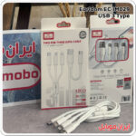 کابل شارژر USB به سه خروجی Earldom EC-IMC029