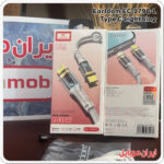 کابل شارژ موبایل Earldom Ec179cl تایپ سی به لاتنینگ