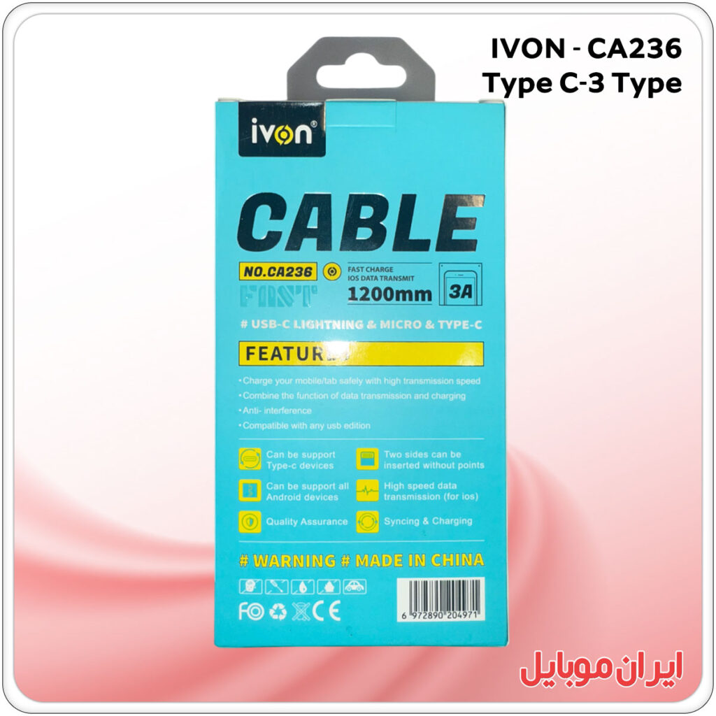 کابل شارژر تایپ سی به سه خروجی IVON CA236