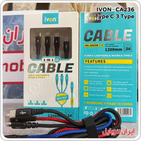 کابل شارژر تایپ سی به سه خروجی IVON CA236