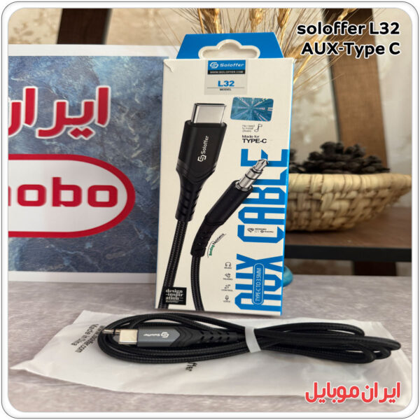 کابل استریو سولوفر تایپ سی به ای یو ایکس