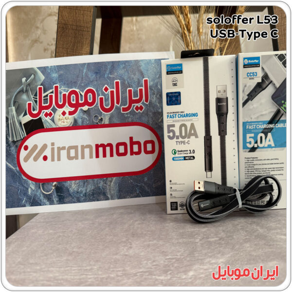 کابل شارژ موبایل soloffer CC53 یو اس بی _میکرو