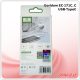 کابل شارژ موبایل Ealdom Ec_171cc USBبه تایپ سی