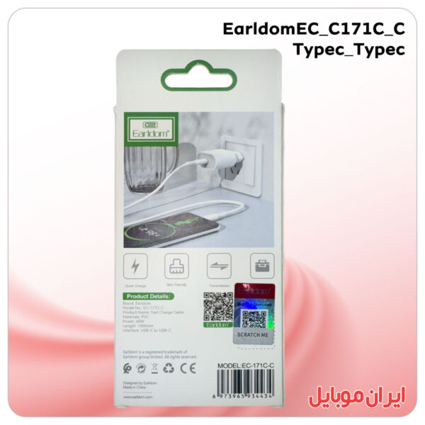 کابل شارژر تایپ سی به تایپ سی Earldom EC-171CC