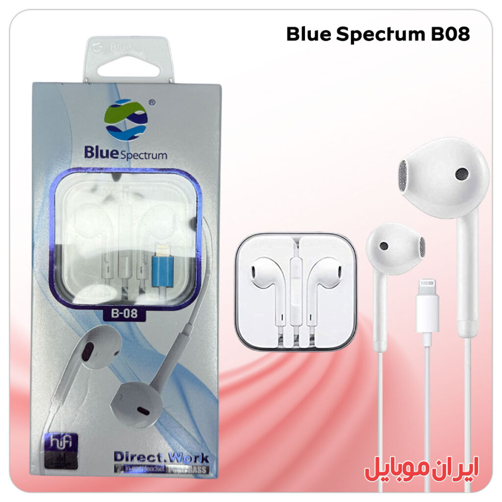 هندزفری Blue Spectum B08
