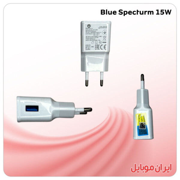 شارژر موبایل Blue Specturm 15W