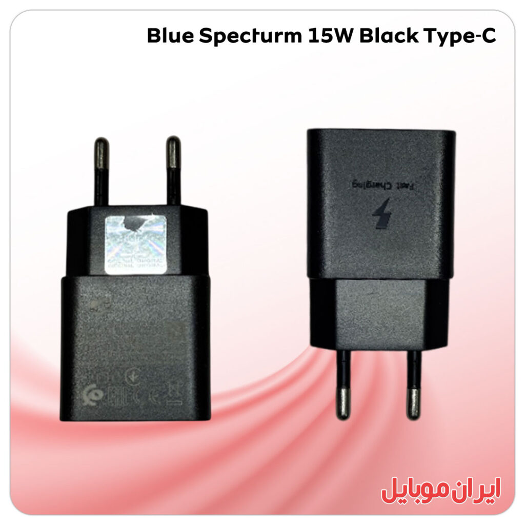شارژر موبایل Blue Specturm 15W Black Type-C