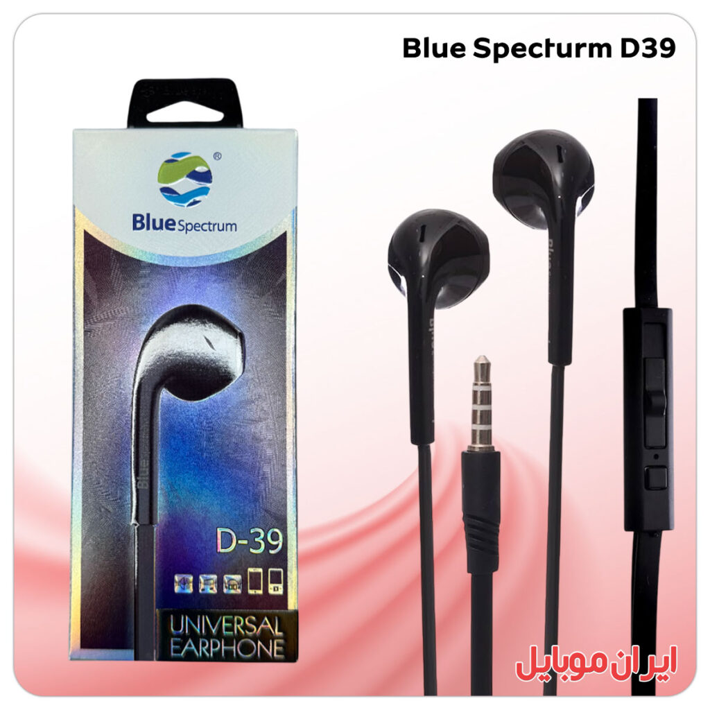 هندزفری Blue Specturm D39