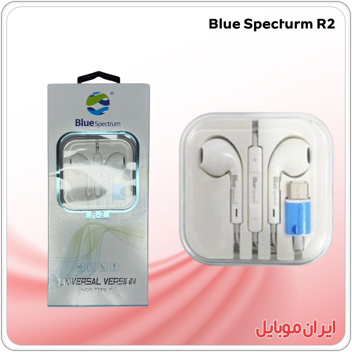 هندزفری تایپ سی