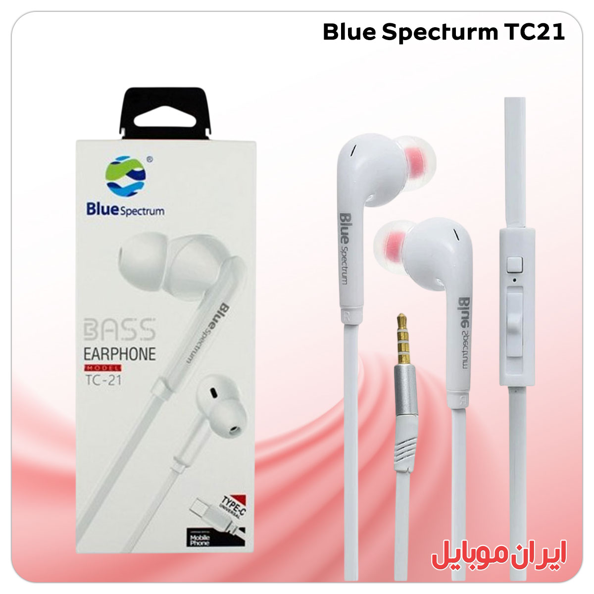 هندزفری Blue Specturm TC21