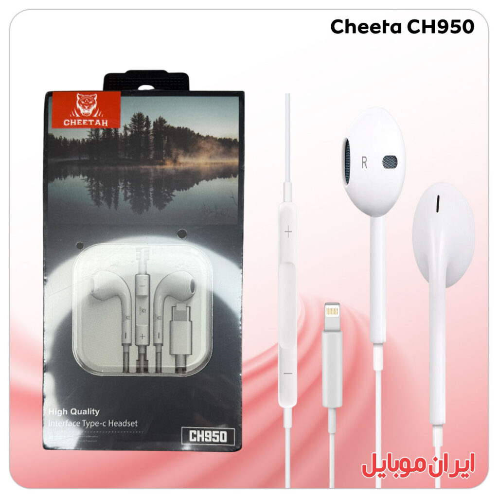 هندزفری CHEETAH CH950