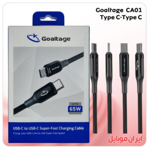 کابل شارژر Goaltage CA01 تایپ سی به تایپ سی