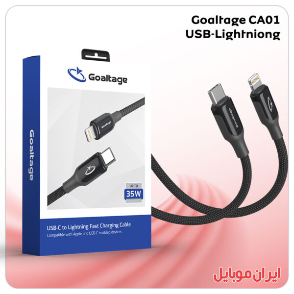 کابل شارژ Goaltage CA01 یو اس بی به لاتنینگ