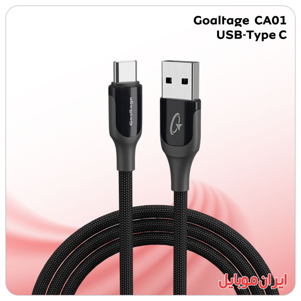 کابل شارژر یو اس بی به تایپ سی Goaltage CA01