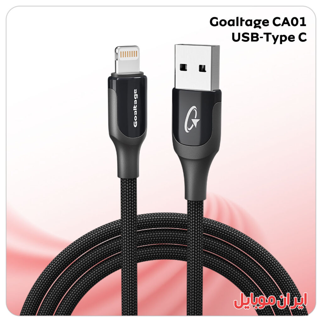 کابل شارژر Goaltage CA02 یو اس بی به تایپ سی
