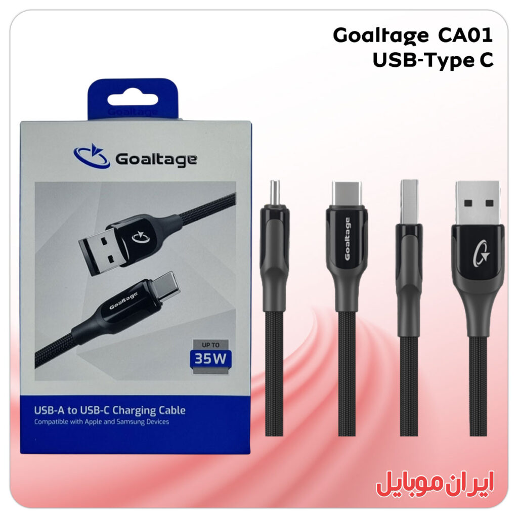 کابل شارژر یو اس بی به تایپ سی Goaltage CA01