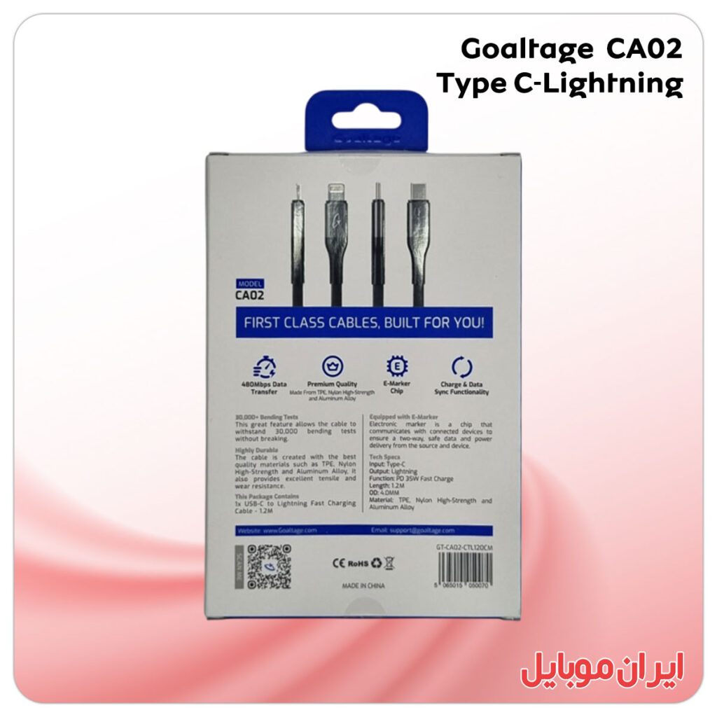 کابل شارژ Goaltage CA02 یو اس بی به لاتنینگ