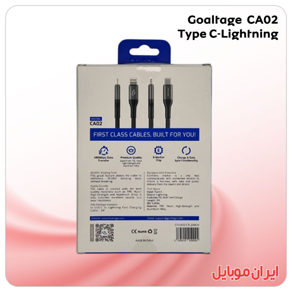 کابل شارژ Goaltage CA02 یو اس بی به لاتنینگ