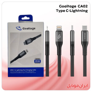 کابل شارژ Goaltage CA02 یو اس بی به لاتنینگ