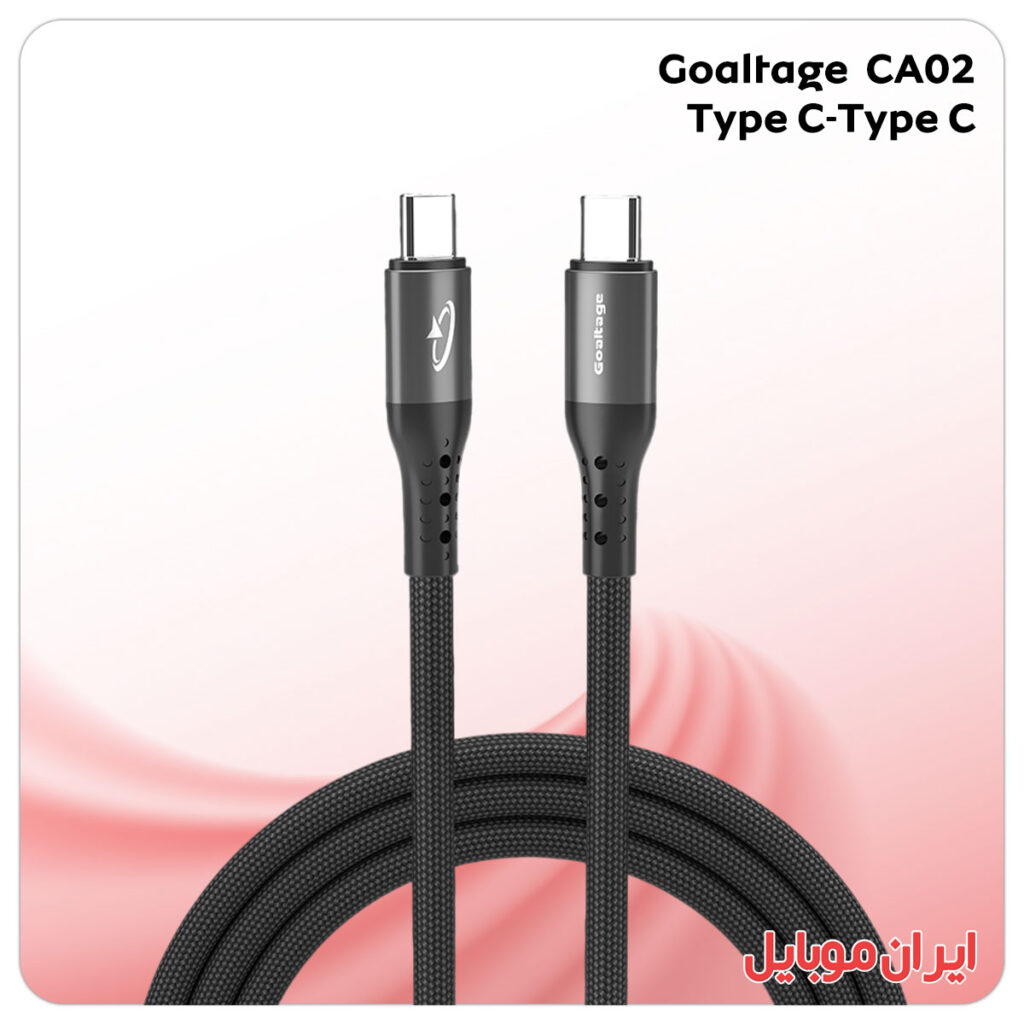 کابل شارژر Goaltage CA02 تایپ سی به تایپ سی