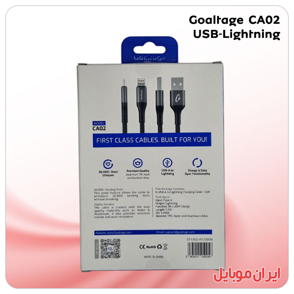 کابل شارژ Goaltage CA02 یو اس بی به لاتنینگ