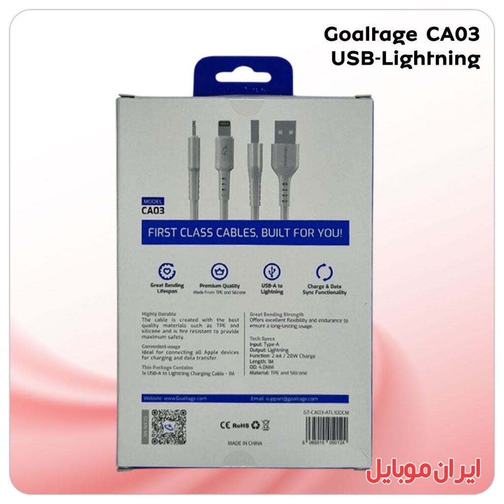 کابل شارژ Goaltage CA03 یو اس بی به لاتنینگ