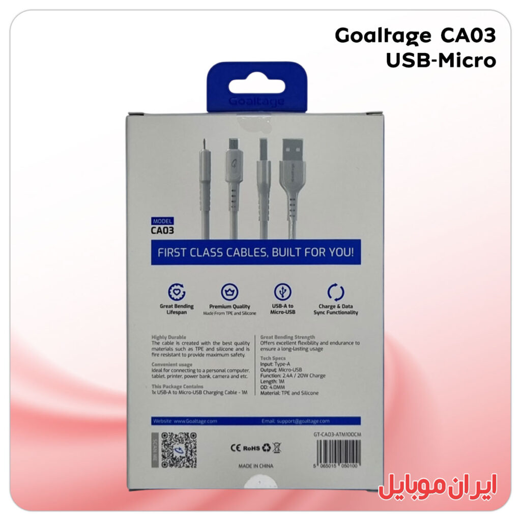 کابل شارژر Goaltage CA03 یو اس بی به میکرو