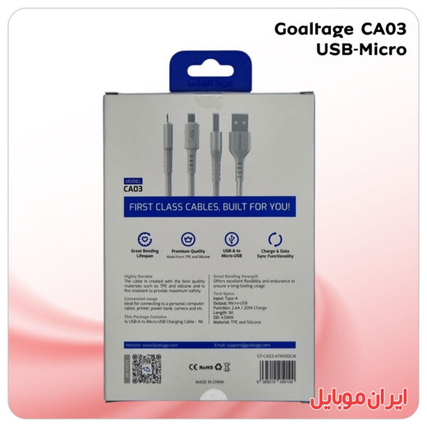 کابل شارژر Goaltage CA03 یو اس بی به میکرو