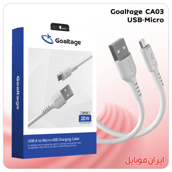 کابل شارژر Goaltage CA03 یو اس بی به میکرو