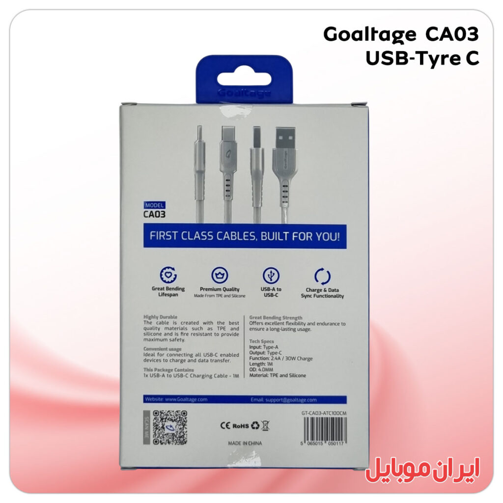 کابل شارژر Goaltage CA03 یو اس بی به تایپ سی