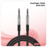 کابل استریو Goaltage CA04 آی یو ایکس به آی یو ایکس