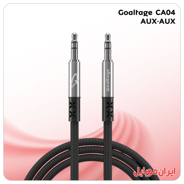 کابل استریو Goaltage CA04 آی یو ایکس به آی یو ایکس