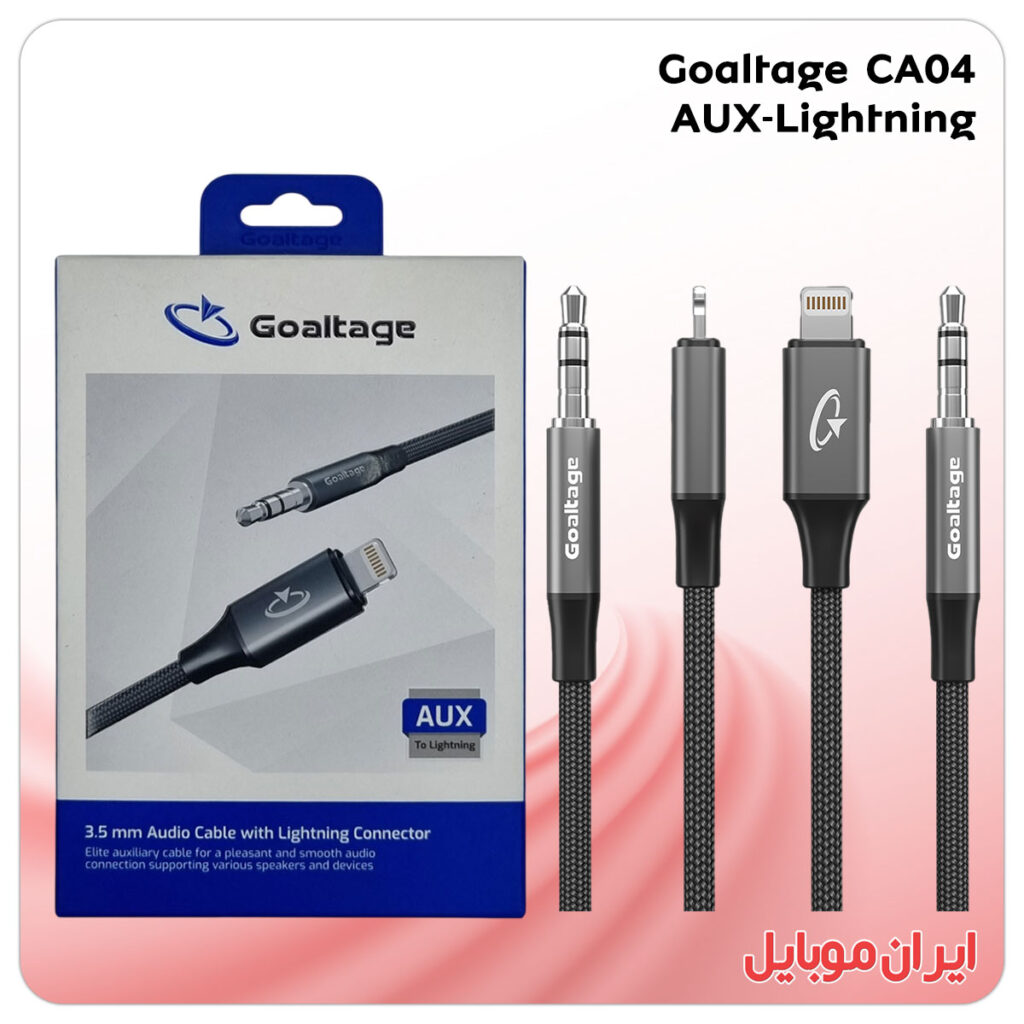 کابل استریو Goaltage CA04 آی یو ایکس به لاتنینگ