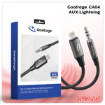 کابل استریو Goaltage CA04 آی یو ایکس به لاتنینگ