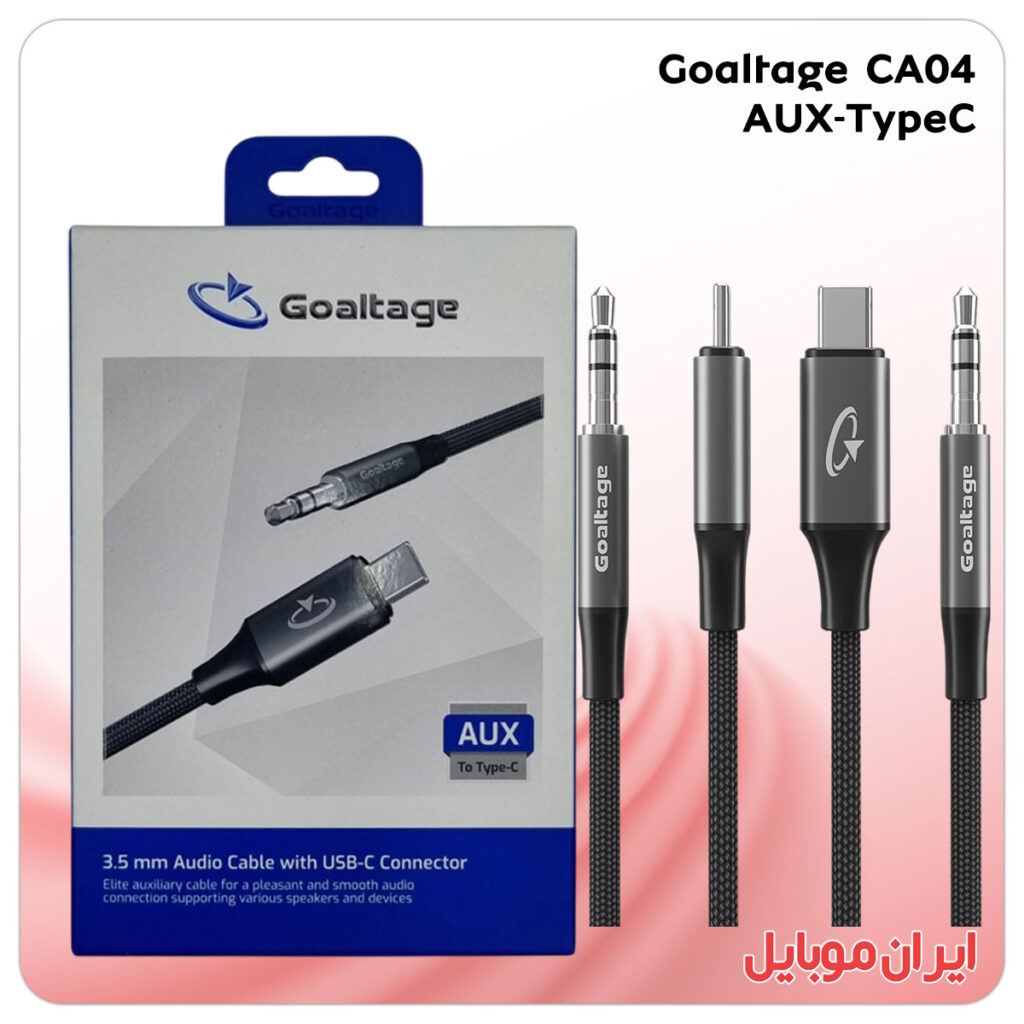 کابل استریو Goaltage CA04 تایب سی به ای یو ایکس