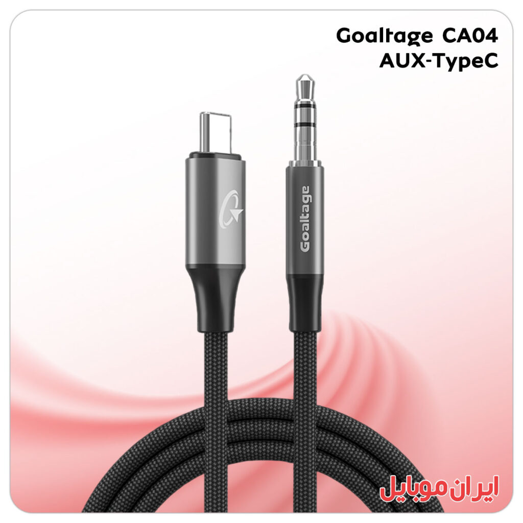 کابل استریو Goaltage CA04 تایب سی به ای یو ایکس