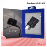 شارژر موبایل Goaltage CH01 UK