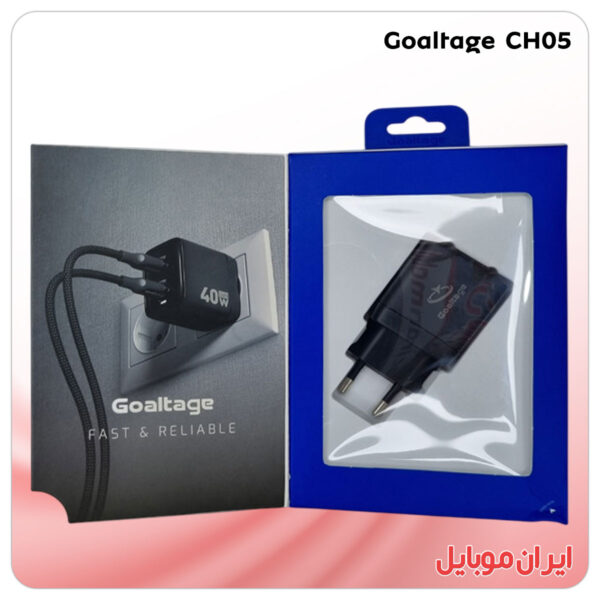 شارژر موبایل Goaltage CH05