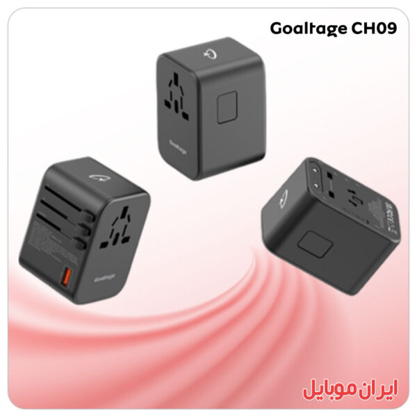 شارژر گوشی Goaltage CH09