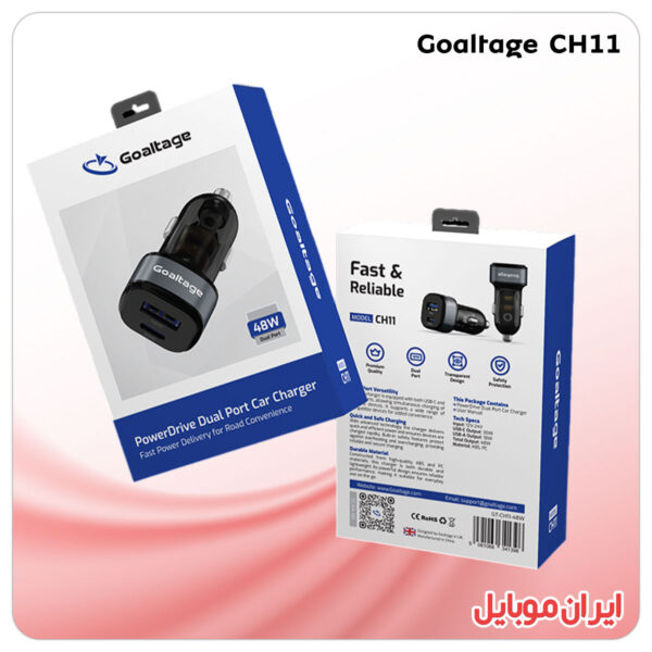 شارژر فندکی Goaltage CH11