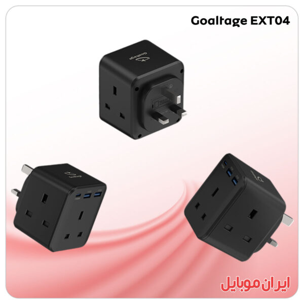 شارژر موبایل Goaltage EXT04