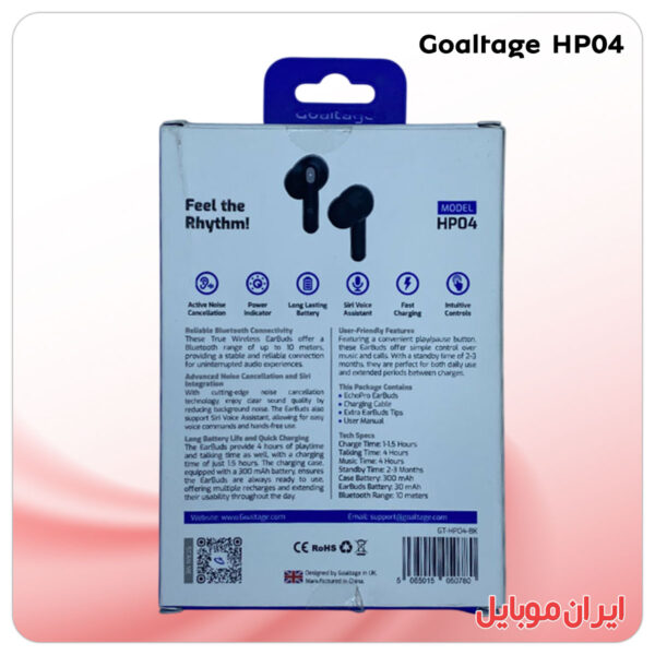 ایرپاد Goaltage HP04