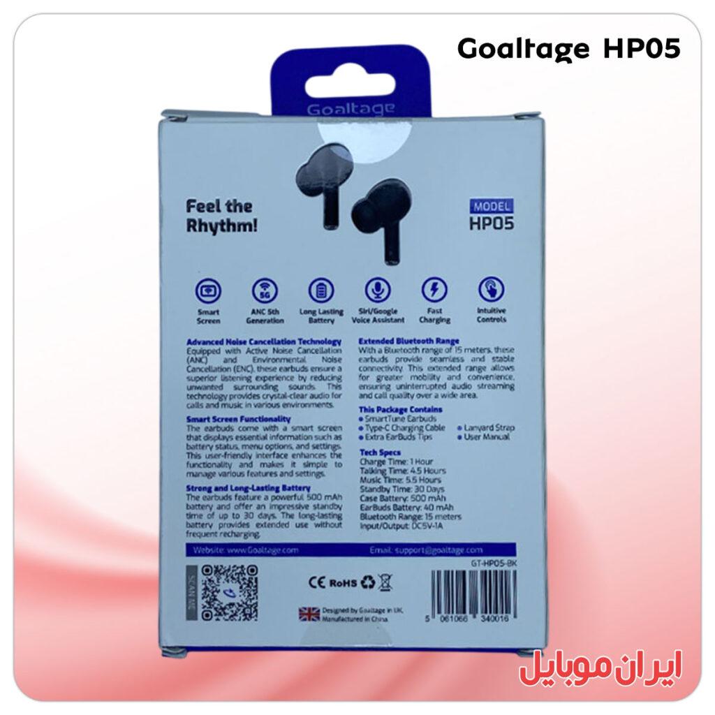 ایرپاد Goaltage HP05