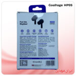 ایرپاد Goaltage HP05