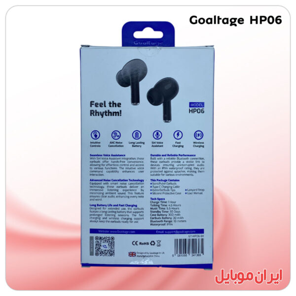 ایرپاد Goaltage HP06