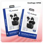 Goaltage HP06