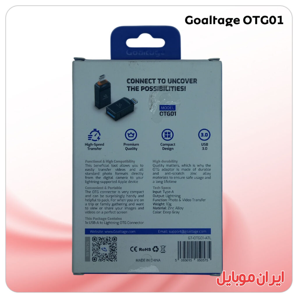 مبدل OTG USB-A به لایتنینگ Goaltage OTG01
