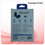 مبدل OTG USB-A به لایتنینگ Goaltage OTG01