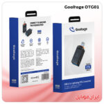 مبدل OTG USB-A به لایتنینگ Goaltage OTG01