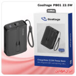پاور بانک Goaltage PB01 22.5W